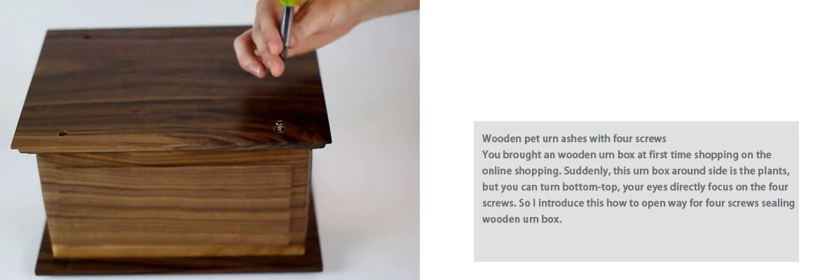 How to open a wooden urn box