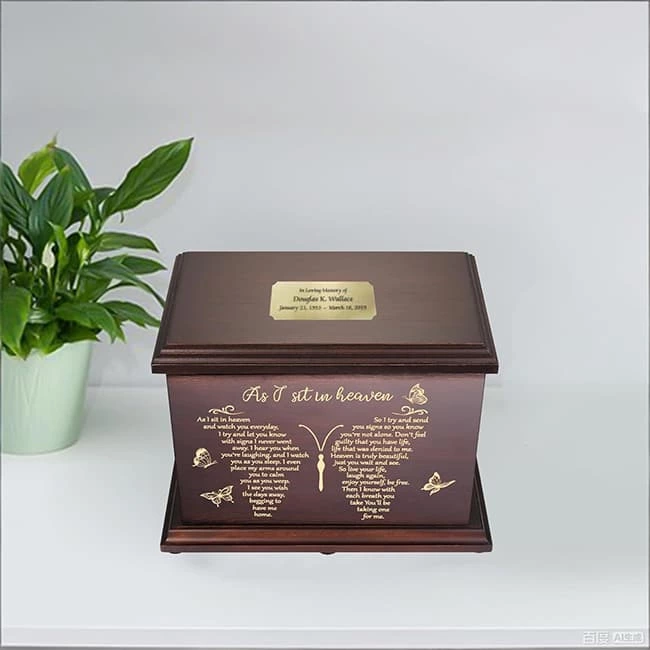 Wooden Cremation Boxes for Humans