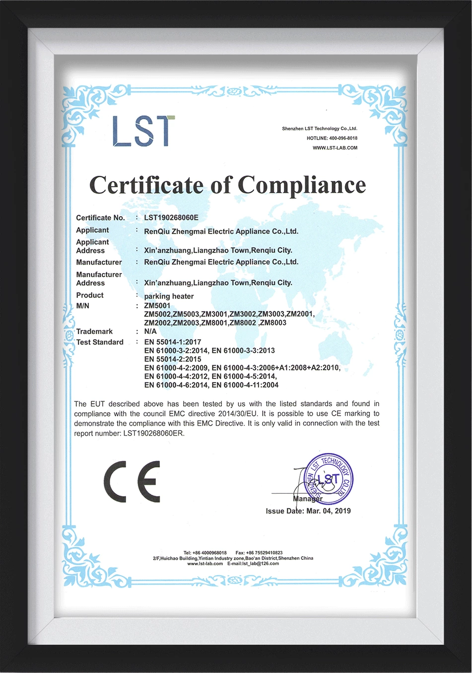 RoHS Certificate