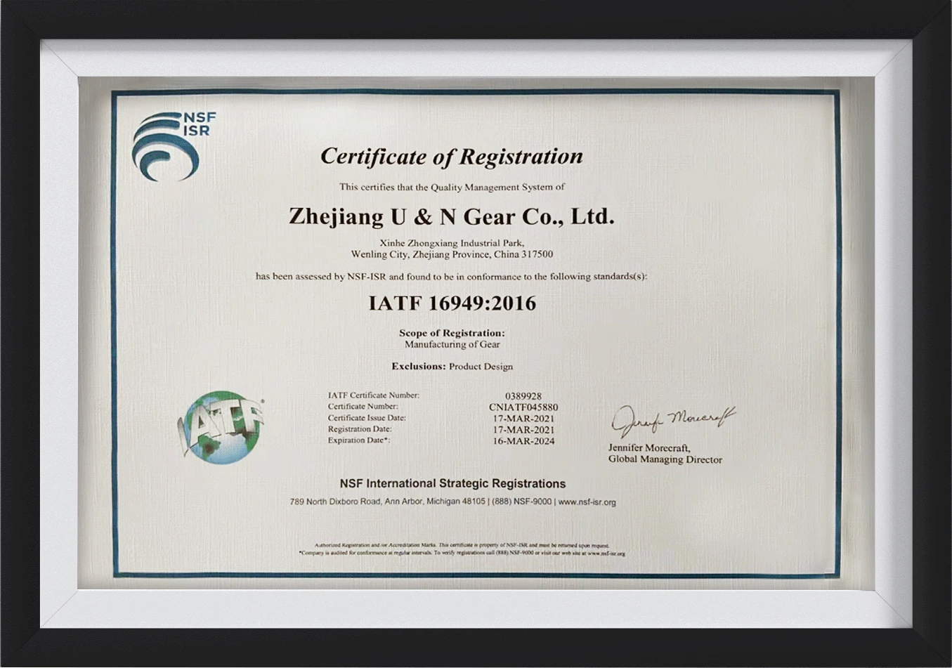 IATF 16949:2016