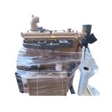 Yuchai YC6B125-T21 Complete Diesel Engine