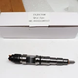 Fuel Injector OE 0445120217