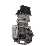 Remanufactured Mitsubishi 4J11 / 4J12 Complete Engine
