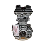 Mitsubishi 4B10 / 4B11 / 4B12 Complete Engine