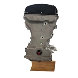 Mitsubishi 4B10 / 4B11 / 4B12 Complete Engine