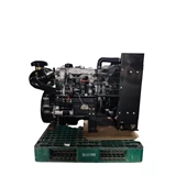 Perkins 1004G14 / 1004TG14 / 1004TAG14 Diesel Engine