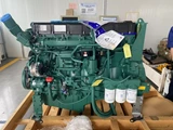 Volvo Penta TAD1643VE-B Complete Diesel Engine