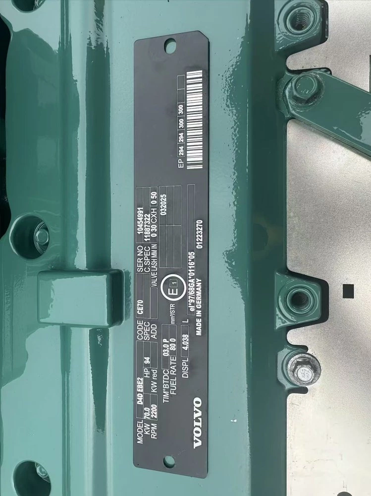 Volvo D4D Complete Diesel Engine