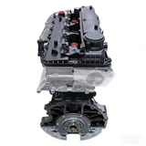 Ford P4AT / P5AT Duratorq Puma Diesel Engine