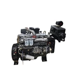 Isuzu 6BG1 Marine Engine (1500RPM)
