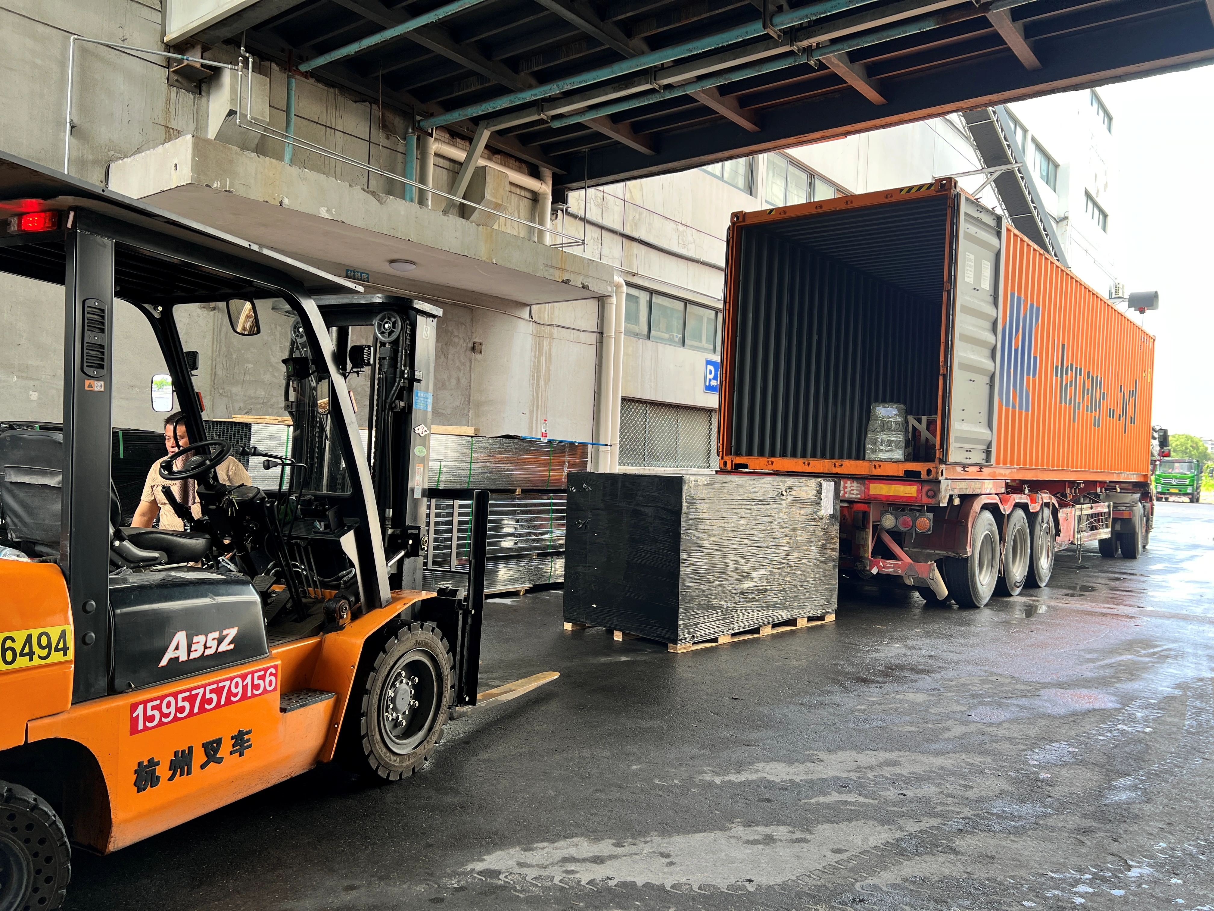 How We Ship From China
