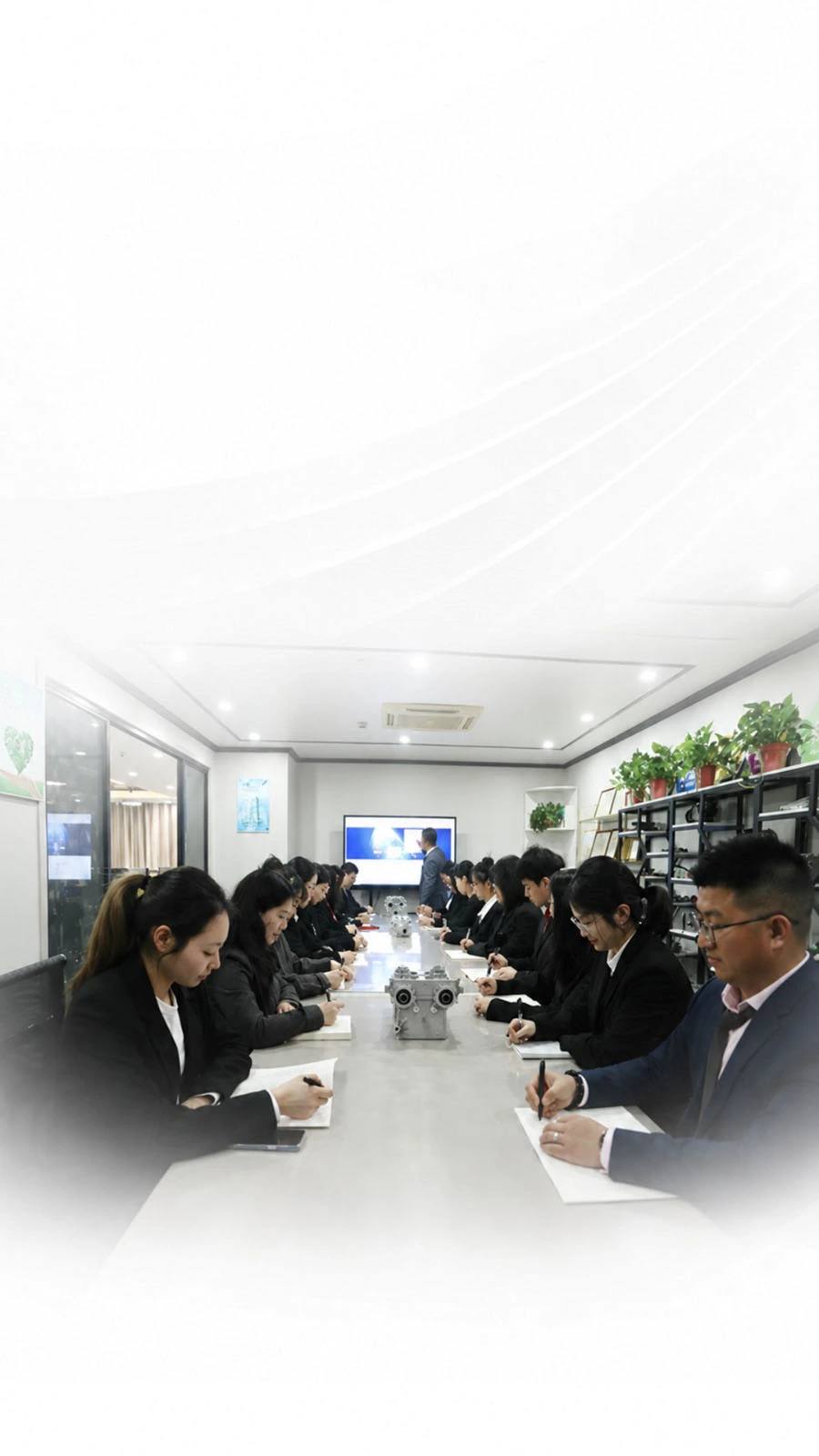 About Company