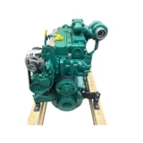 Volvo D4D Complete Diesel Engine