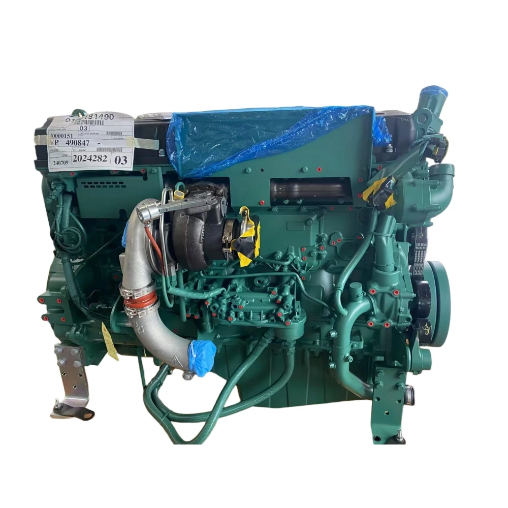 Volvo Penta TAD1643VE-B Complete Diesel Engine