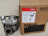 DCEC 4B Series Turbocharger