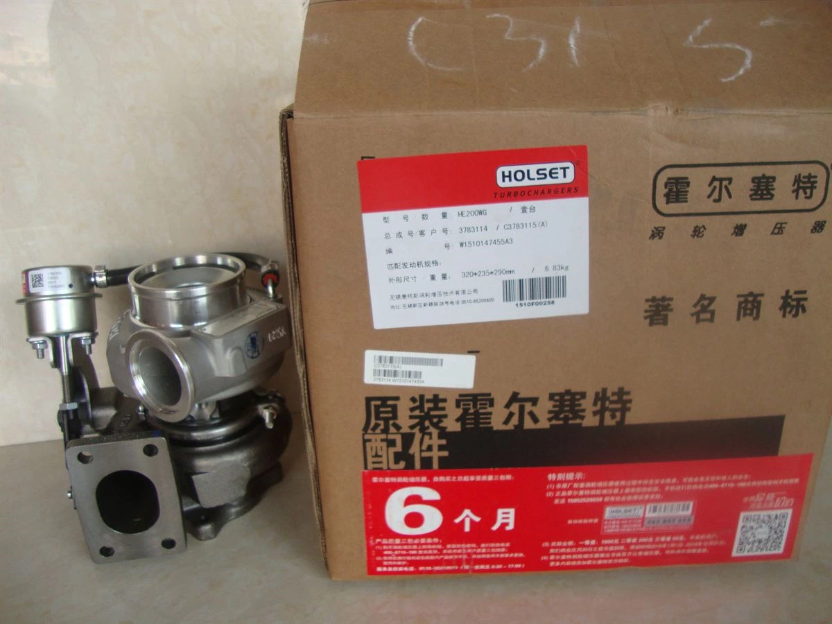 DCEC 4B Series Turbocharger