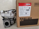 DCEC 4B Series Turbocharger