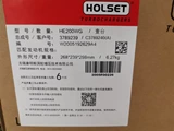 DCEC 4B Series Turbocharger