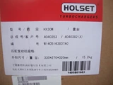 DCEC 4B Series Turbocharger