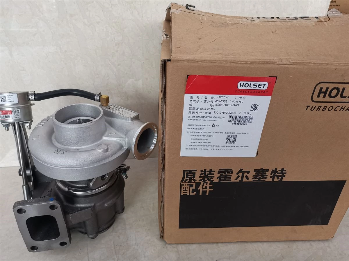 DCEC 4B Series Turbocharger
