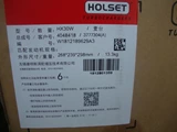 DCEC 4B Series Turbocharger