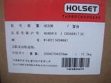 DCEC 4B Series Turbocharger
