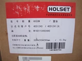 DCEC 4B Series Turbocharger