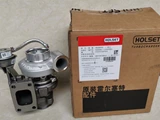DCEC 4B Series Turbocharger