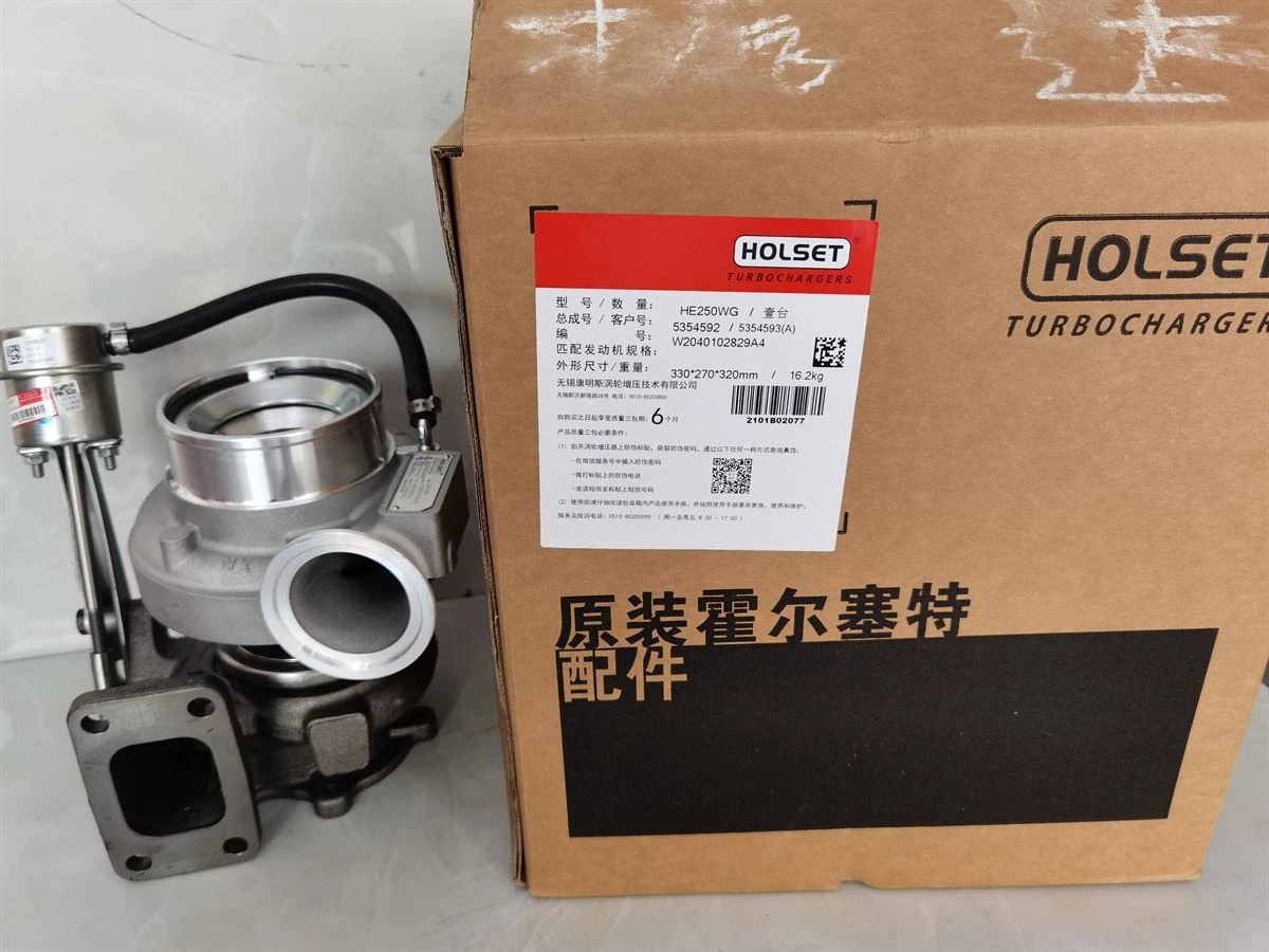 DCEC 4B Series Turbocharger