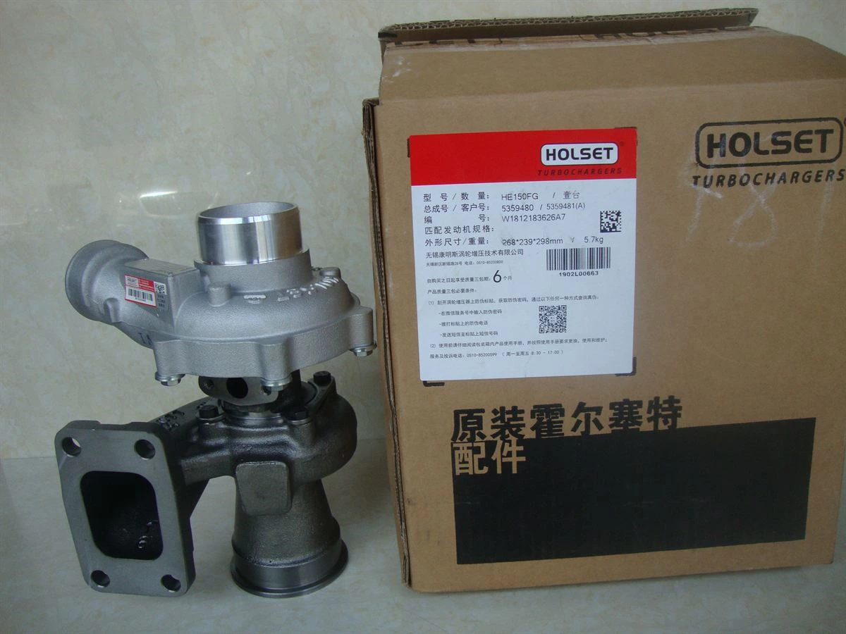 DCEC 4B Series Turbocharger