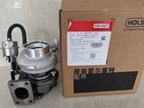 DCEC 4B Series Turbocharger