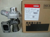 DCEC 4B Series Turbocharger
