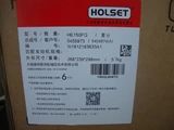 DCEC 4B Series Turbocharger