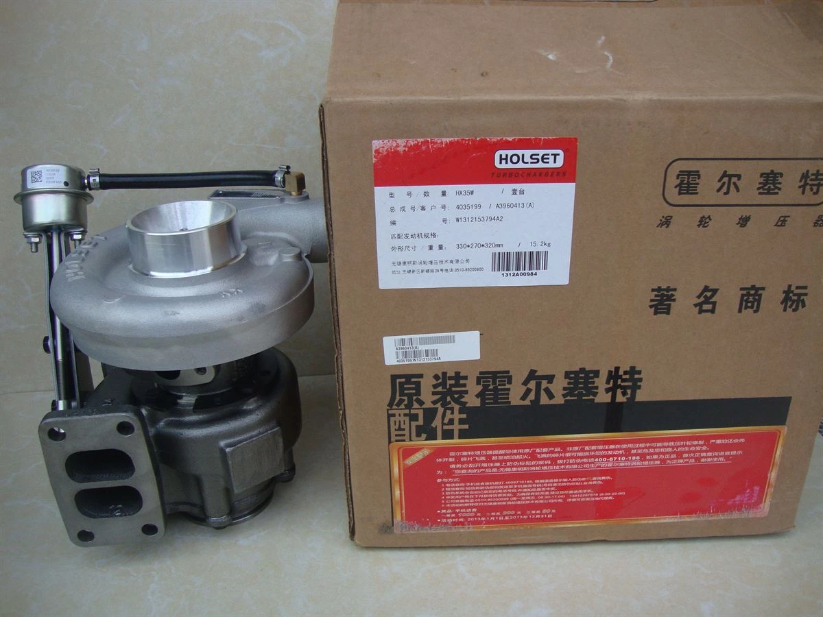 DCEC 6B Series Turbocharger