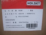 DCEC 6B Series Turbocharger