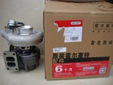 DCEC 6B Series Turbocharger