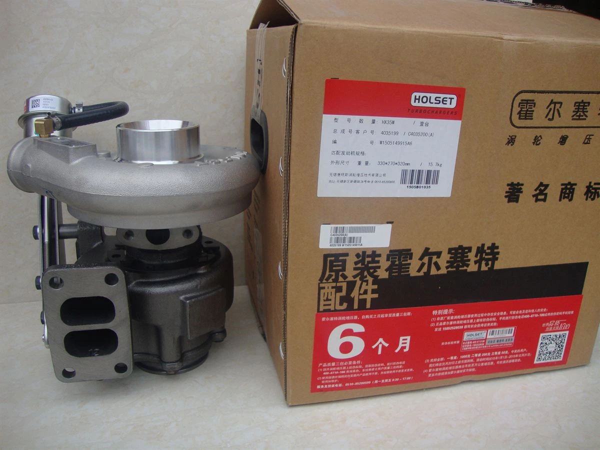 DCEC 6B Series Turbocharger