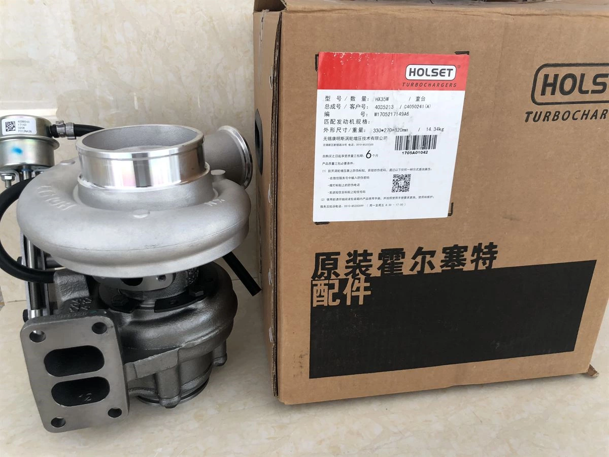DCEC 6B Series Turbocharger