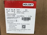 DCEC 6B Series Turbocharger