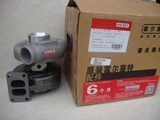 DCEC 6B Series Turbocharger