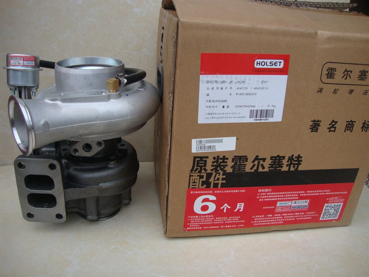 DCEC 6B Series Turbocharger