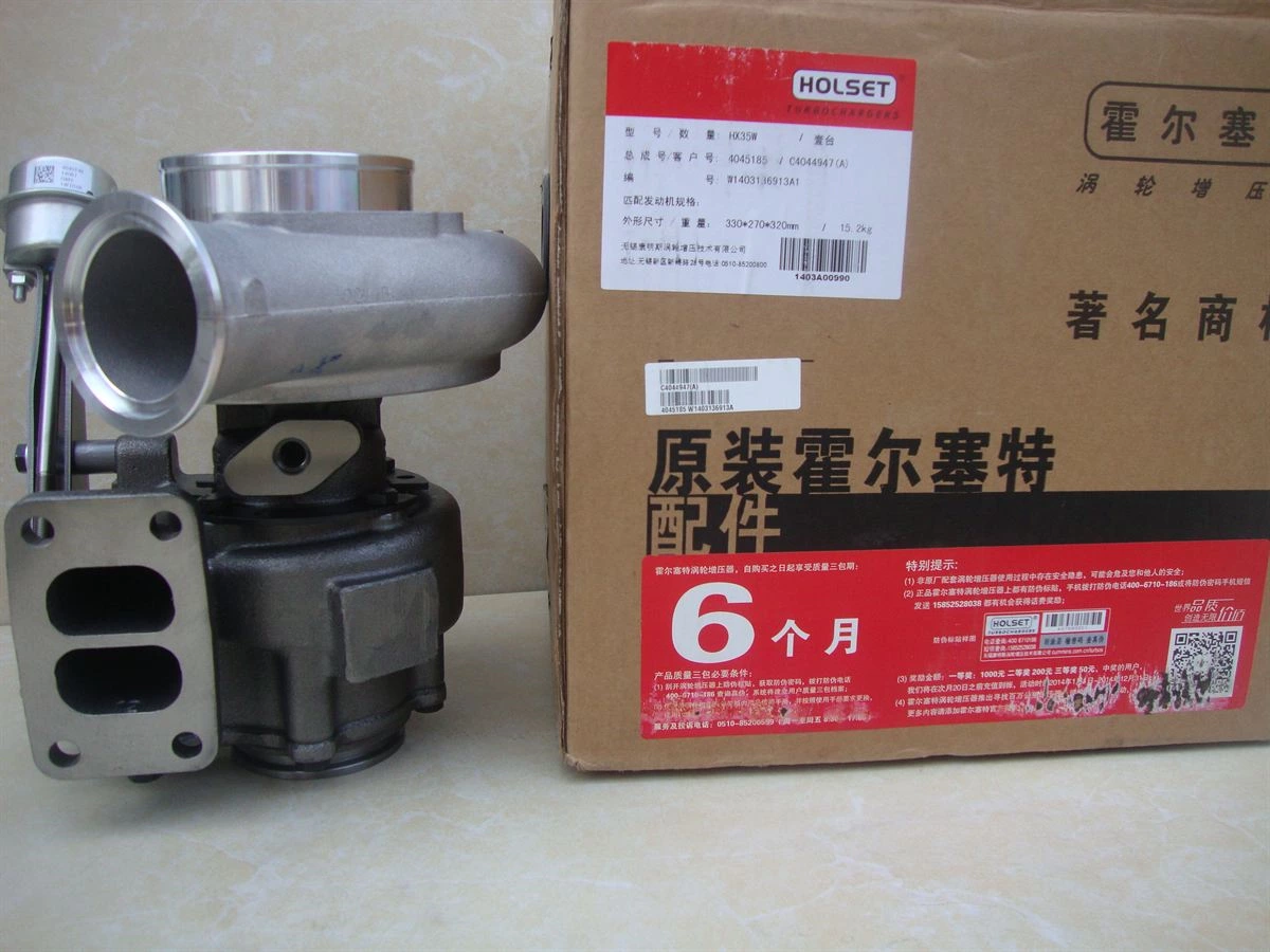 DCEC 6B Series Turbocharger