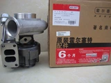 DCEC 6B Series Turbocharger