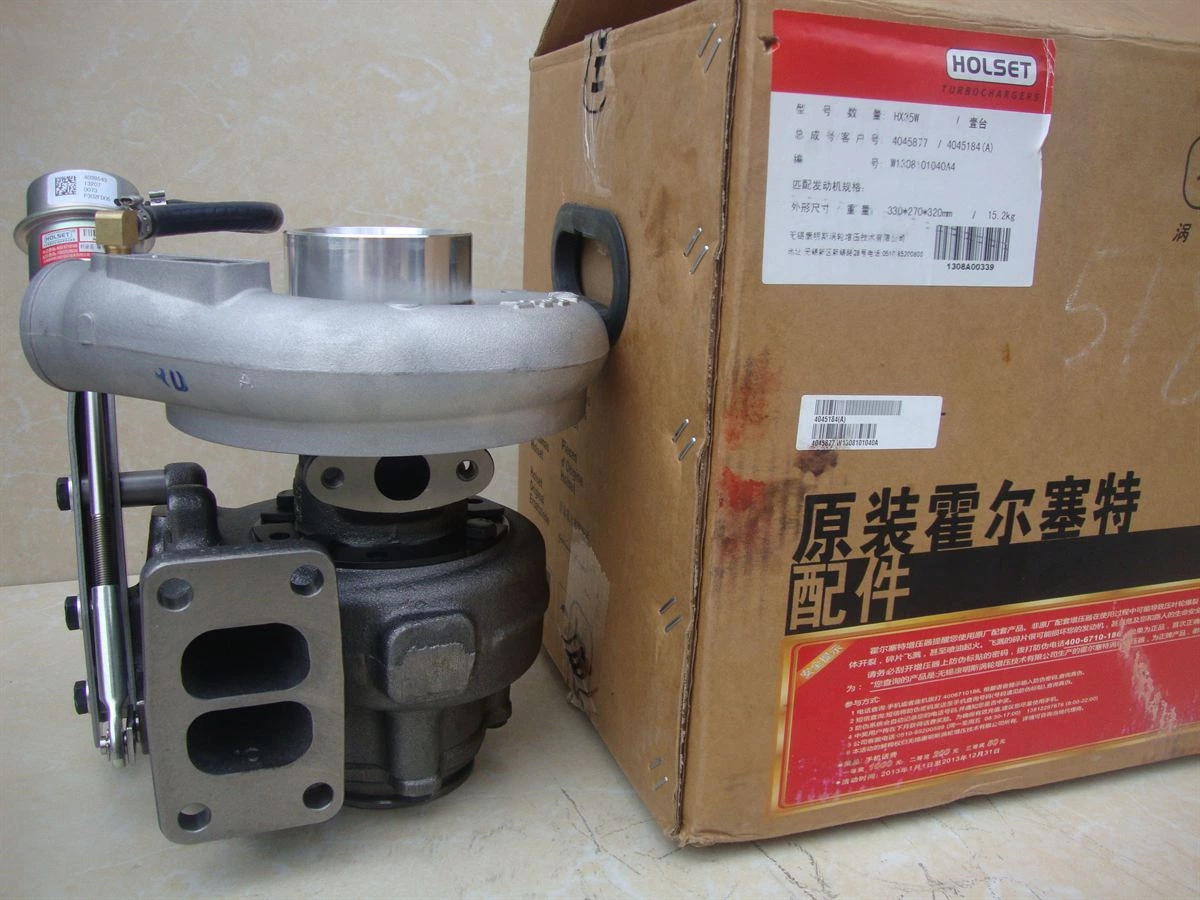 DCEC 6B Series Turbocharger
