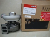 DCEC 6B Series Turbocharger