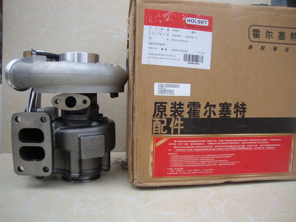 DCEC 6B Series Turbocharger