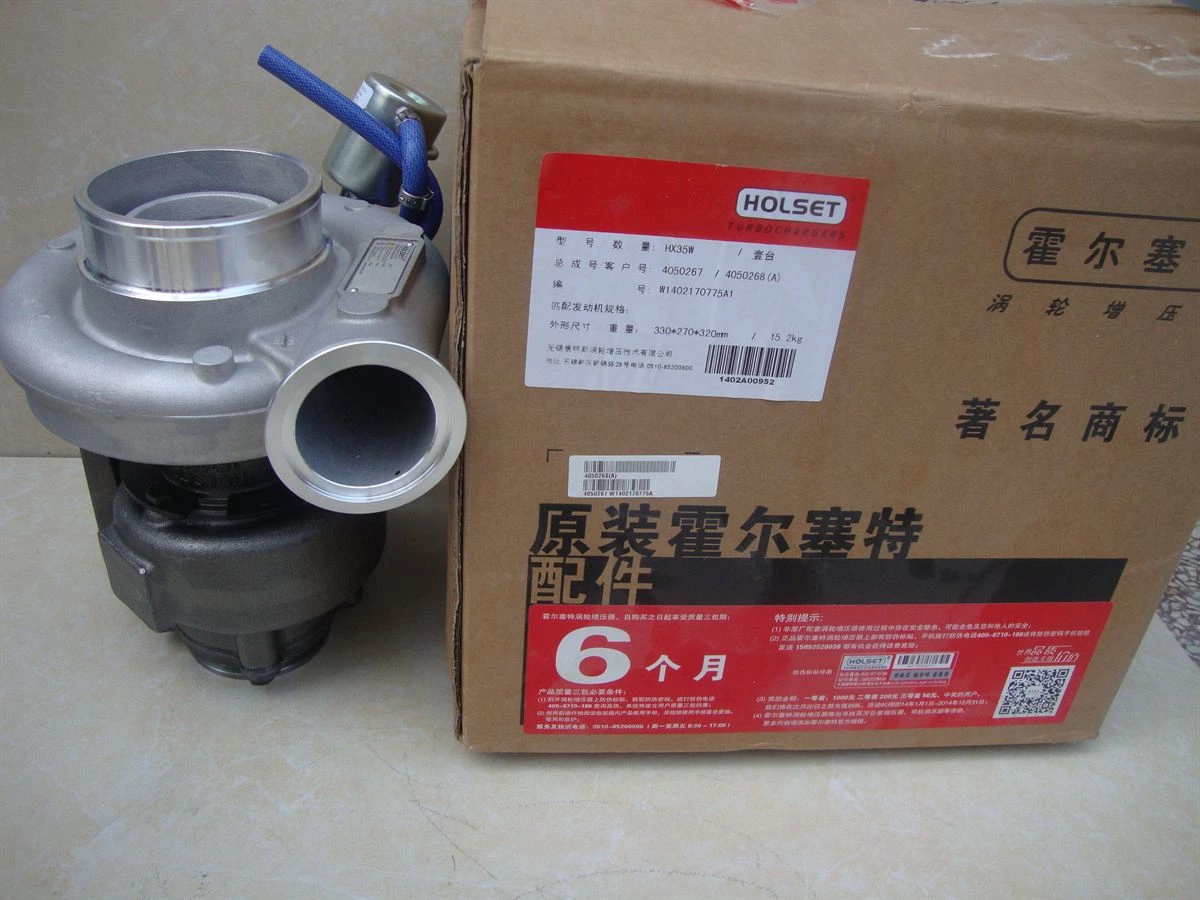 DCEC 6B Series Turbocharger