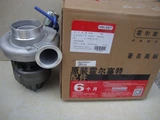 DCEC 6B Series Turbocharger