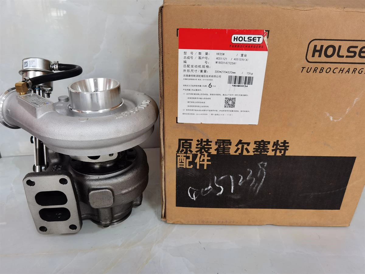 DCEC 6B Series Turbocharger