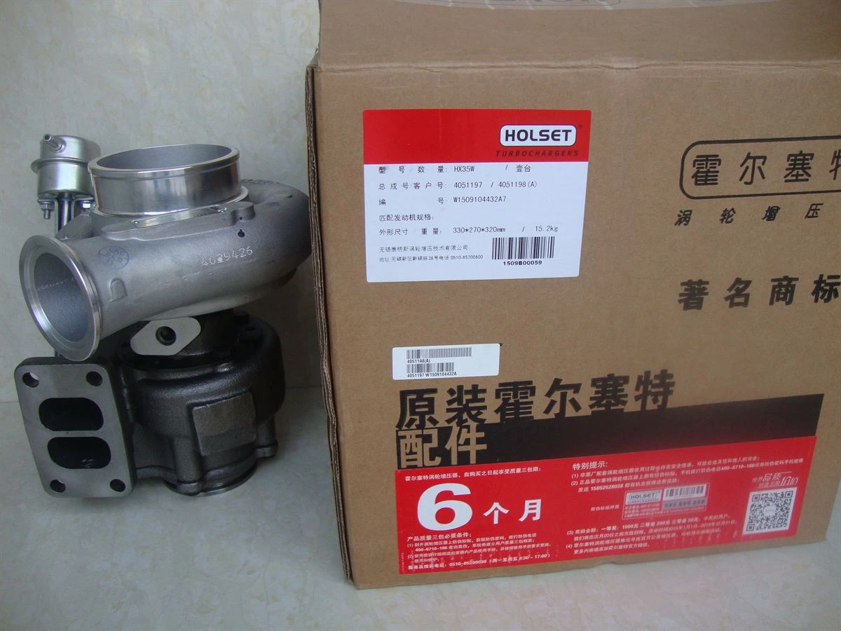 DCEC 6B Series Turbocharger